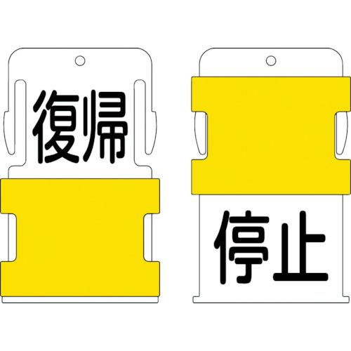 00637369_01.jpg