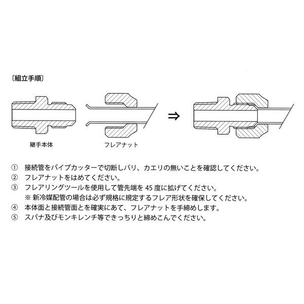00031683_02.jpg