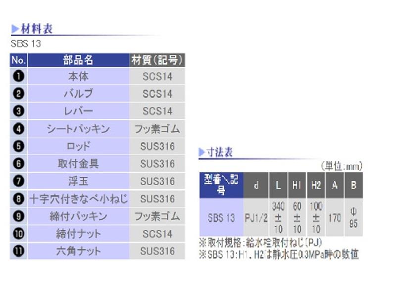 00653930_02.jpg