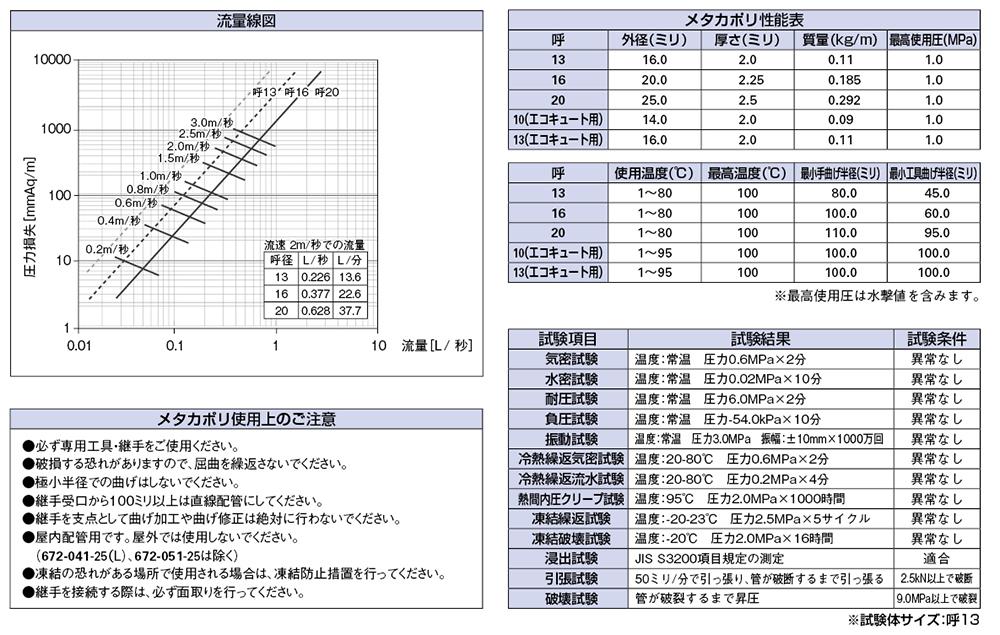 24600619_02.jpg