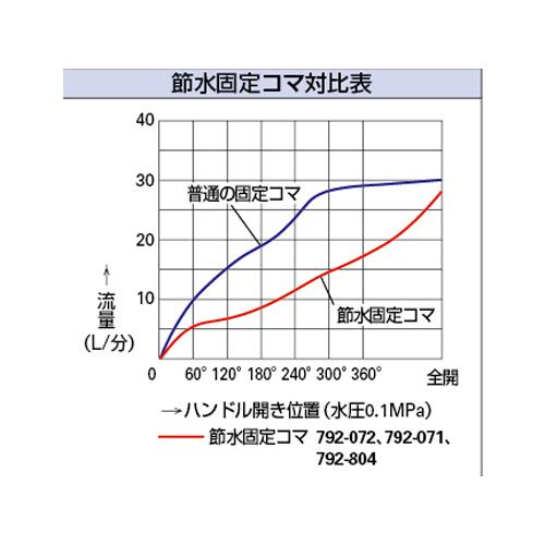 00661613_03.jpg