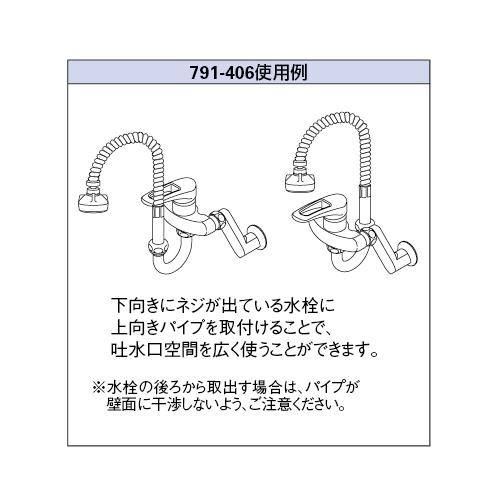 00661654_03.jpg