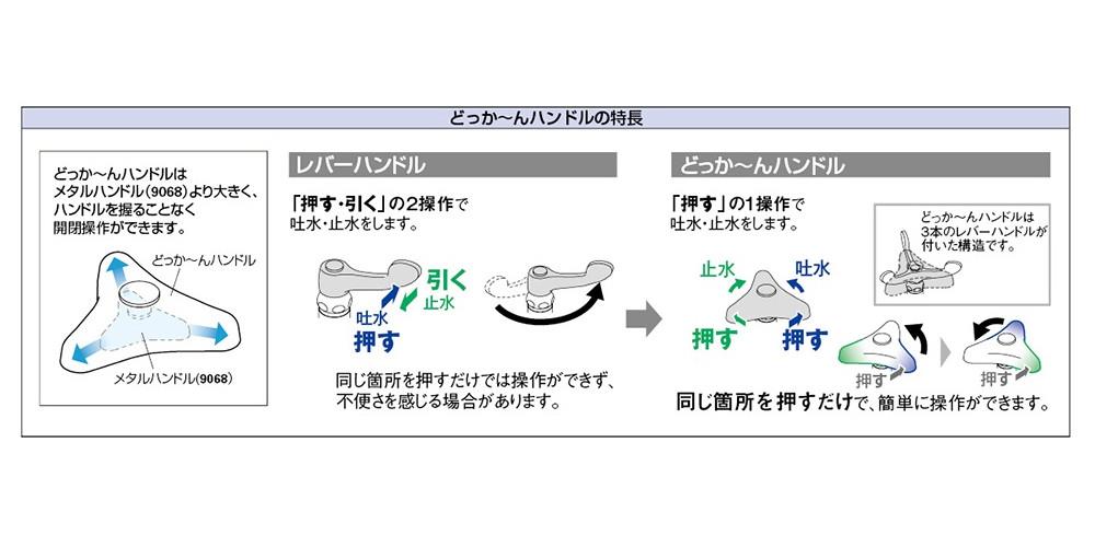 00662144_02.jpg