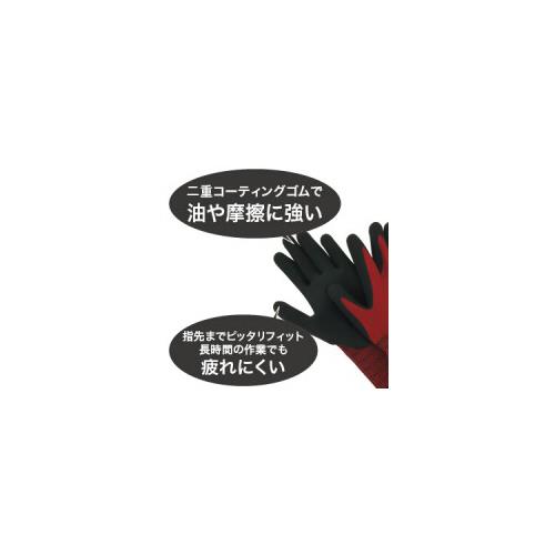 00670918_02.jpg