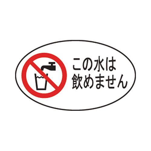 00673651_01.jpg