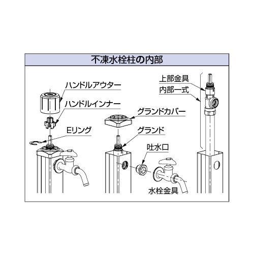 00675475_02.jpg