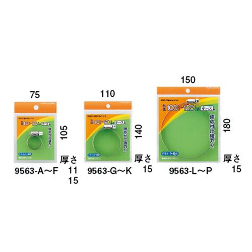 00675600_02.jpg