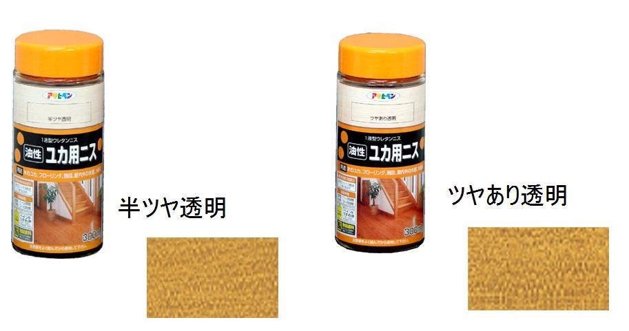 00678113_02.jpg