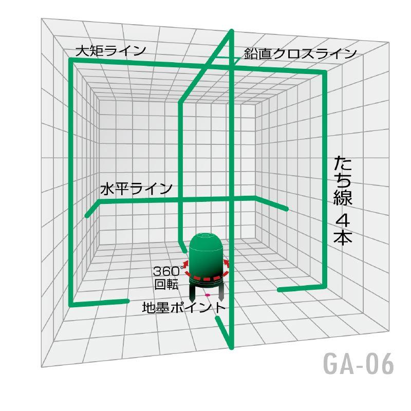 00682740_03.jpg