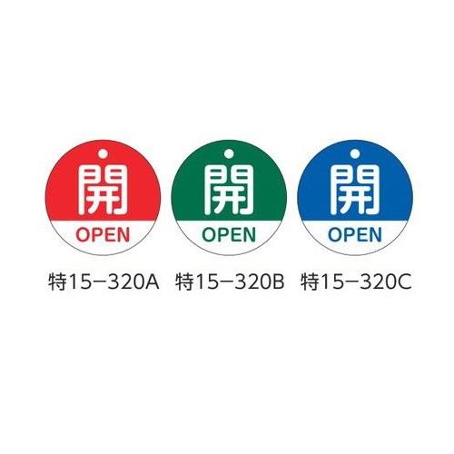 00689252_02.jpg