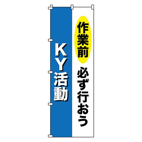 00689409_01.jpg