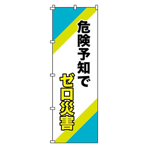 00689414_01.jpg