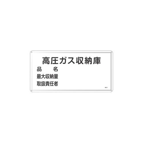 00689652_01.jpg