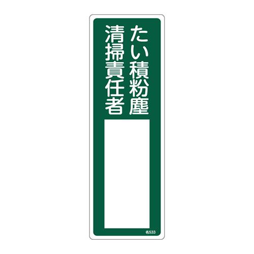 00689670_01.jpg
