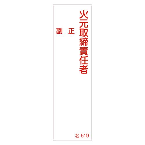 00689675_01.jpg