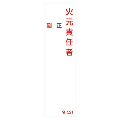 00689677_01.jpg