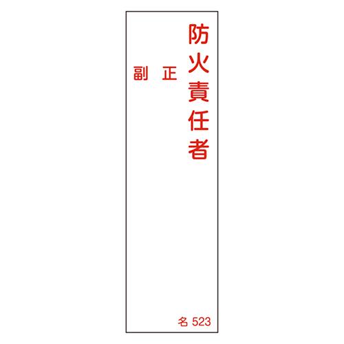 00689679_01.jpg