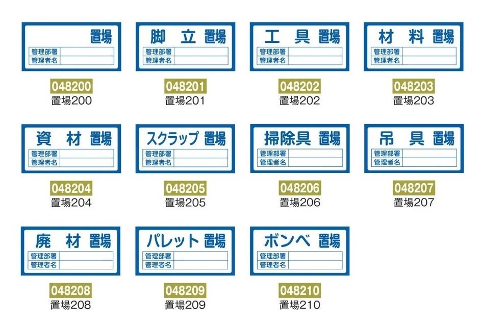 00689700_02.jpg