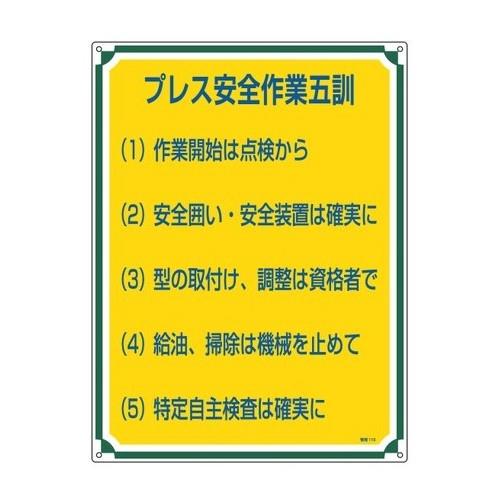 00689743_01.jpg