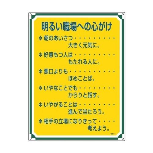 00689745_01.jpg