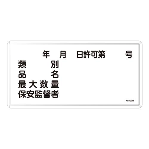 00689793_01.jpg