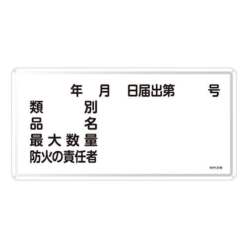 00689794_01.jpg