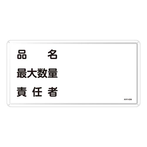 00689802_01.jpg