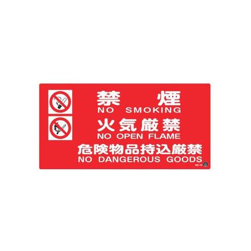 00689825_01.jpg