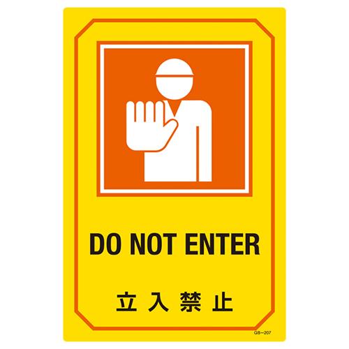 00689940_01.jpg