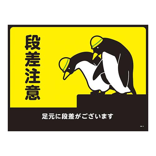 00689963_01.jpg