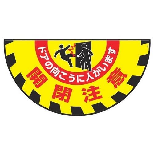 00689970_01.jpg