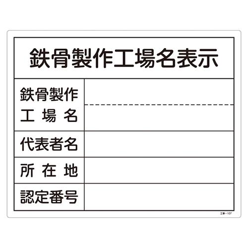 00690028_01.jpg