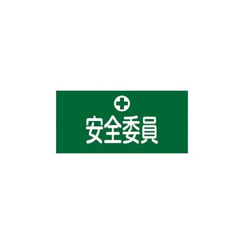 00690044_01.jpg