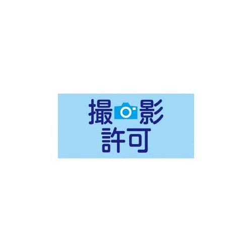 00690054_01.jpg