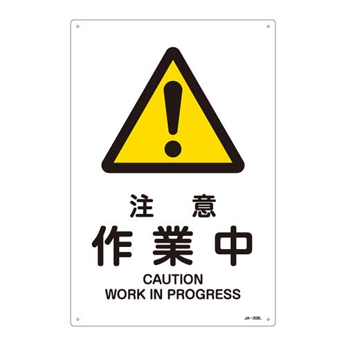 00691427_01.jpg