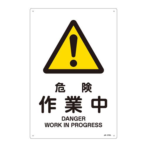 00691430_01.jpg