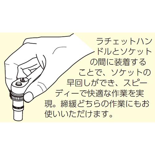 00692562_03.jpg