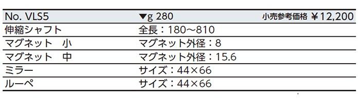 00693399_02.jpg