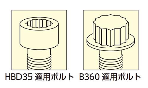 00693465_03.jpg