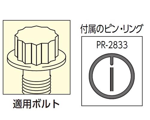 00693468_03.jpg