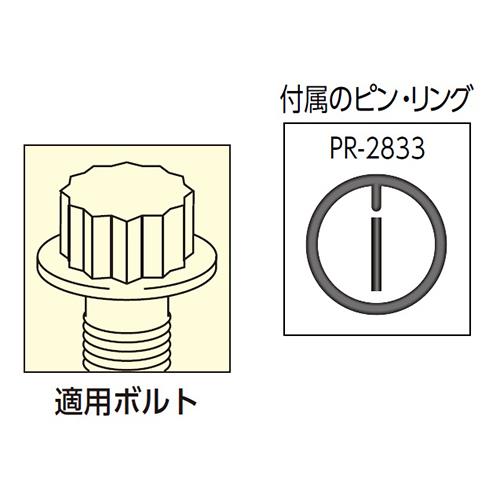 00693472_02.jpg