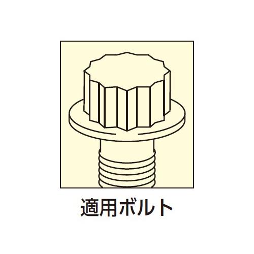 00693475_02.jpg