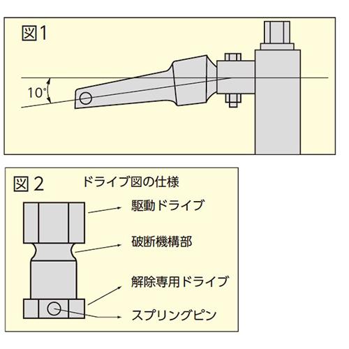 00693583_03.jpg