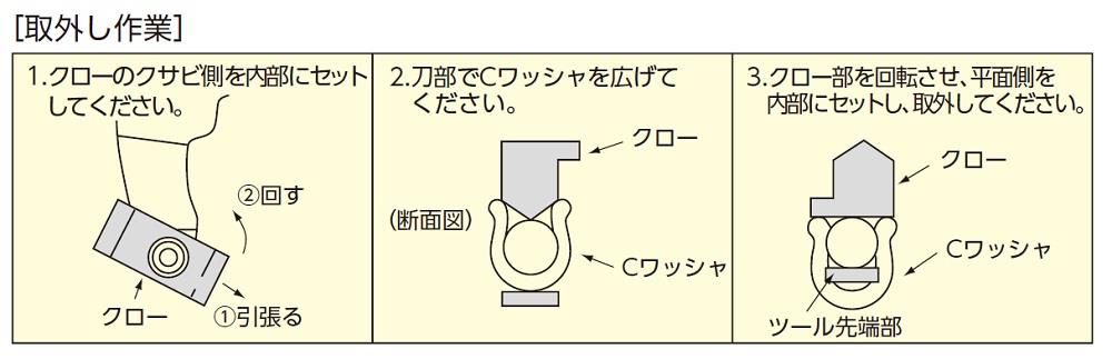 00693656_02.jpg