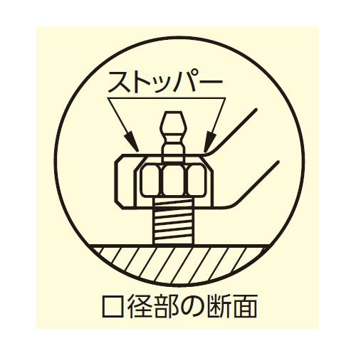 00693698_02.jpg