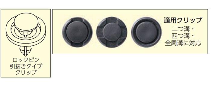 00693854_03.jpg