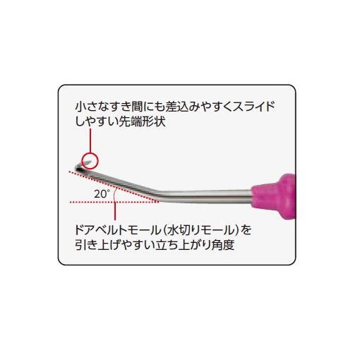 00693864_03.jpg