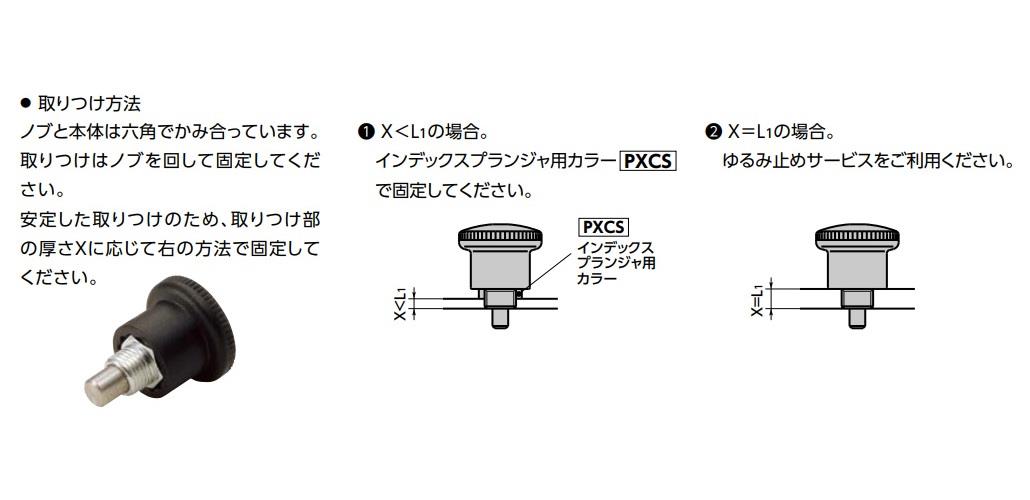 00698161_03.jpg
