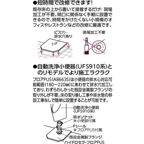 00704157_03.jpg