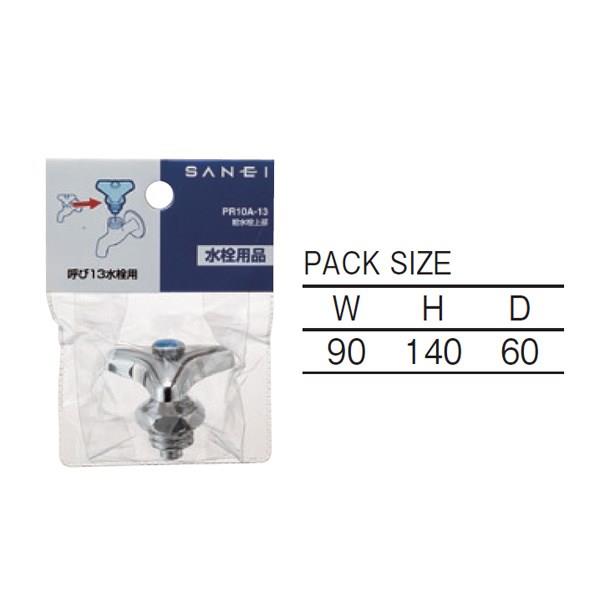 00045234_03.jpg